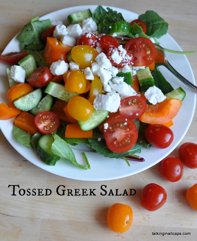 Tossed Greek Salad