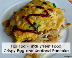 hoi tod - Thai Street Food