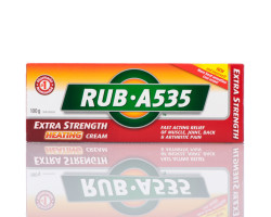 February 29th – What are you doing with your extra day? C&D Product_RubA535_Box_EN